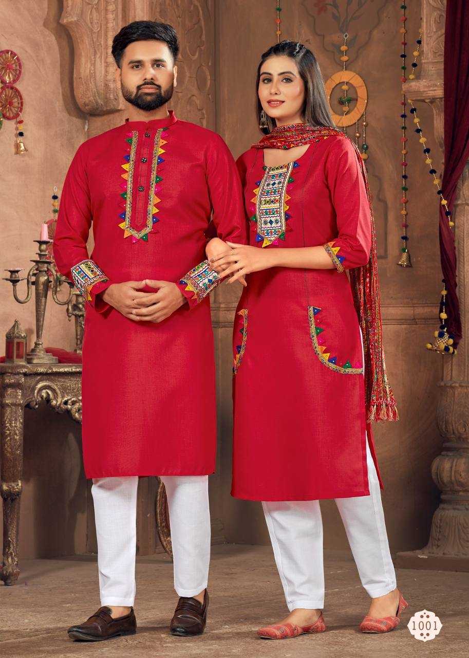 YNF COTTON KSB 2023 WHOLESALE COUPLE WEAR MANUFACTURER       